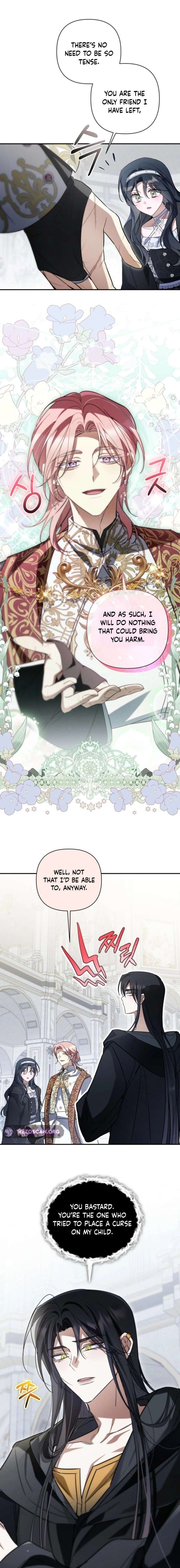 Do You Need Salvation? Chapter 71 - Page 7