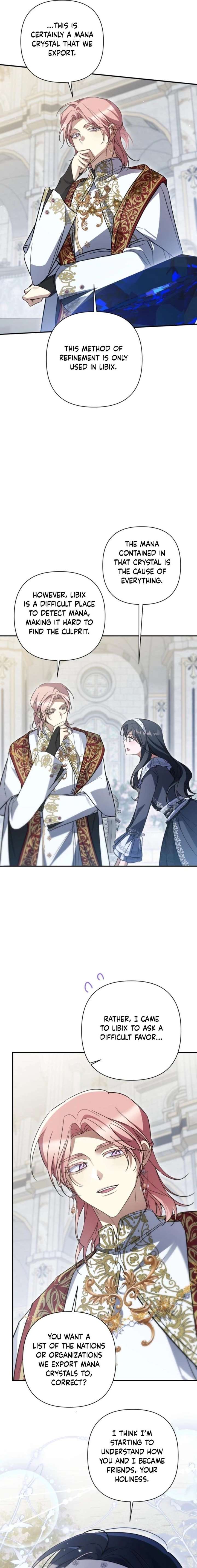 Do You Need Salvation? Chapter 71 - Page 12