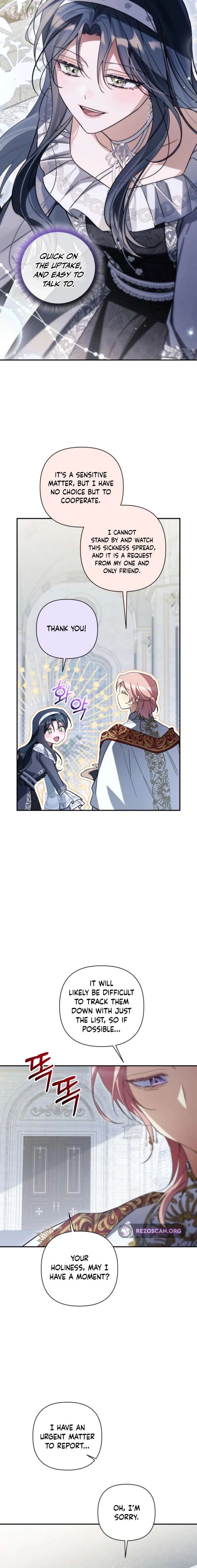 Do You Need Salvation? Chapter 71 - Page 13