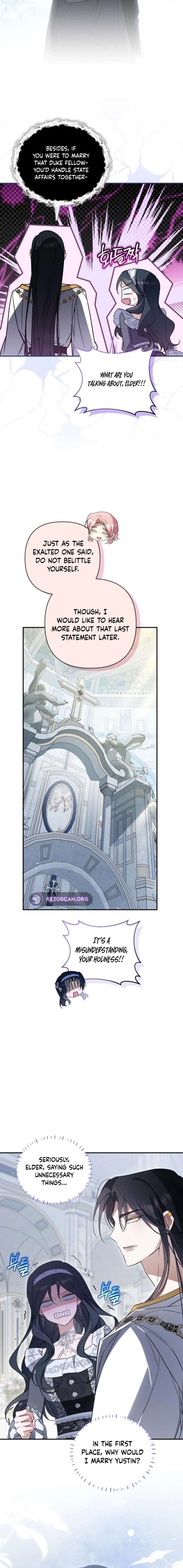 Do You Need Salvation? Chapter 71 - Page 15