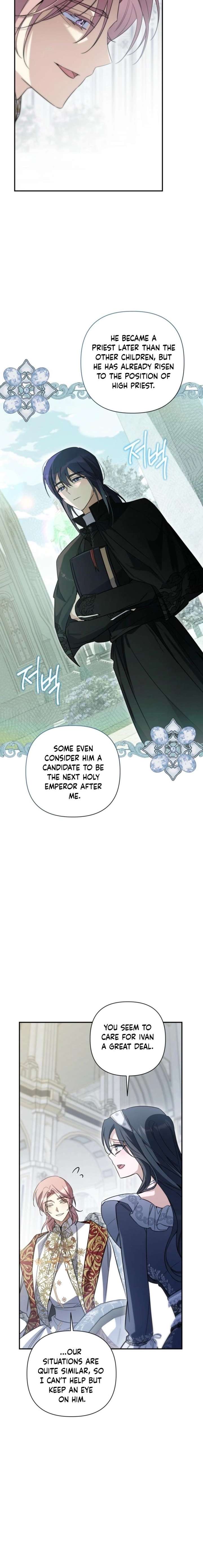 Do You Need Salvation? Chapter 71 - Page 21