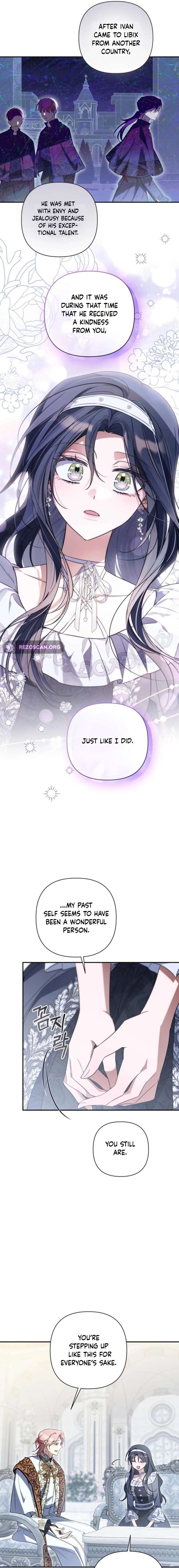 Do You Need Salvation? Chapter 71 - Page 22