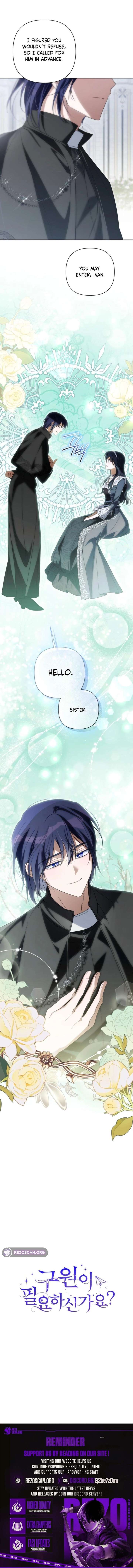 Do You Need Salvation? Chapter 71 - Page 24