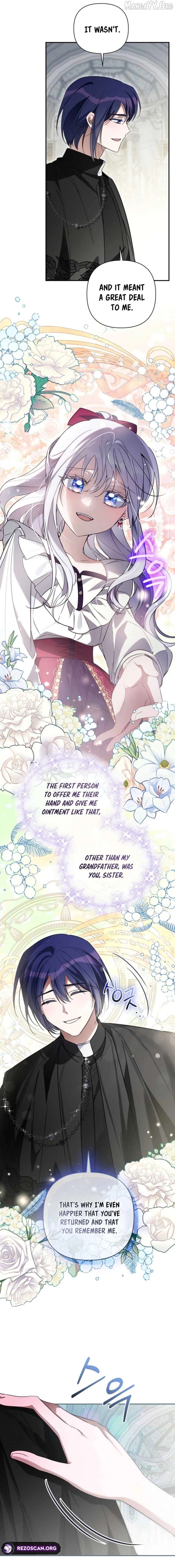 Do You Need Salvation? Chapter 72 - Page 5