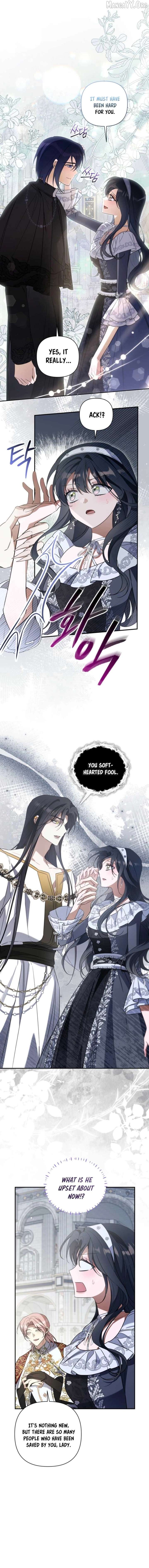 Do You Need Salvation? Chapter 72 - Page 6