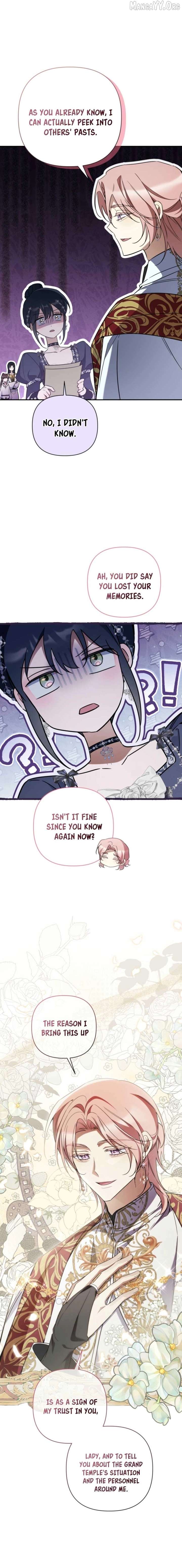 Do You Need Salvation? Chapter 72 - Page 12