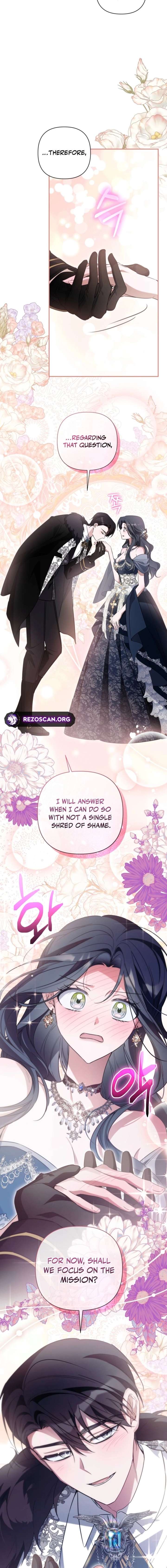 Do You Need Salvation? Chapter 73 - Page 16