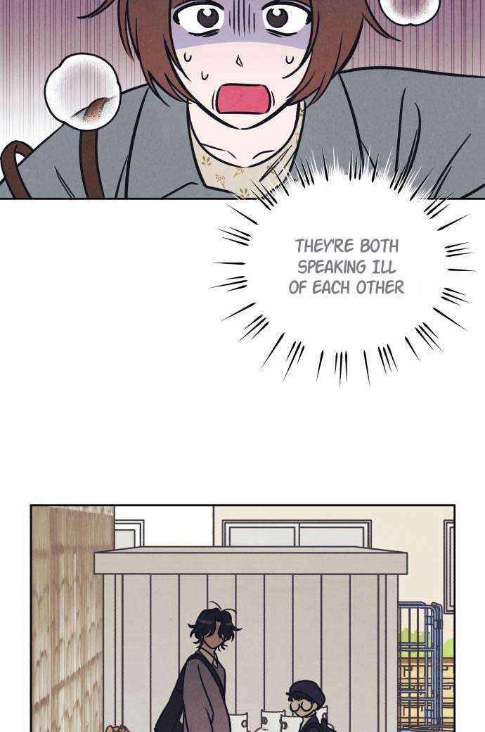 Do You Want Me to Lend You a Lighter? Chapter 25 - Page 6