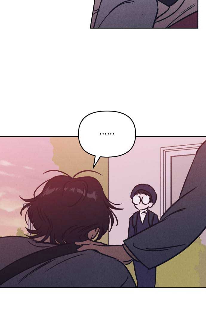 Do You Want Me to Lend You a Lighter? Chapter 25 - Page 17