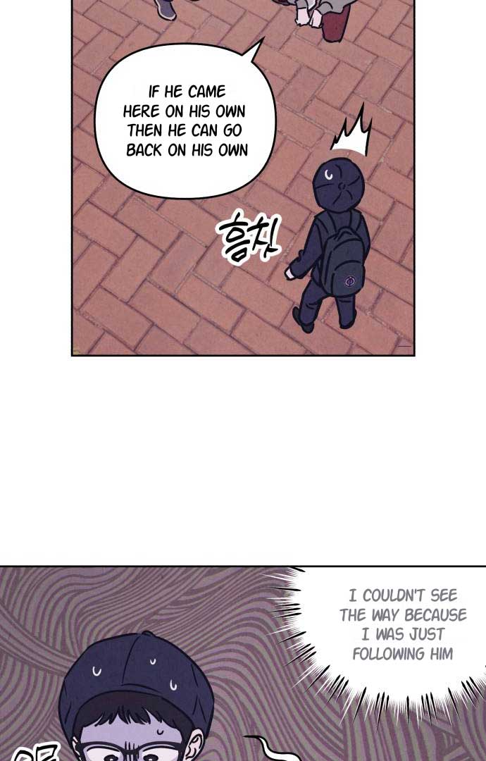 Do You Want Me to Lend You a Lighter? Chapter 25 - Page 22