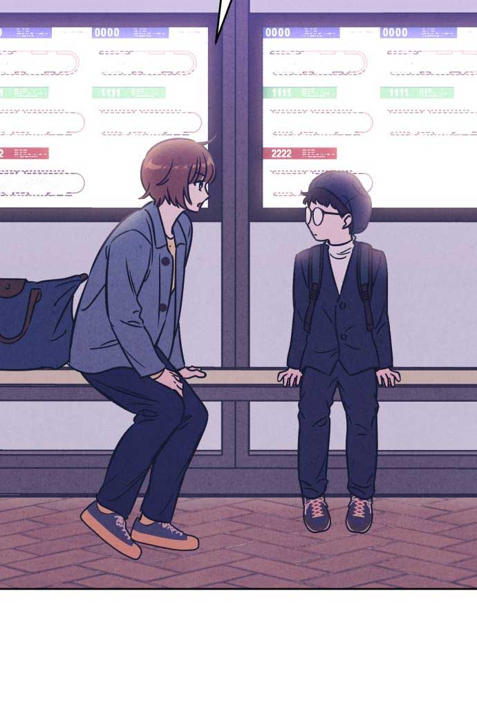 Do You Want Me to Lend You a Lighter? Chapter 25 - Page 53