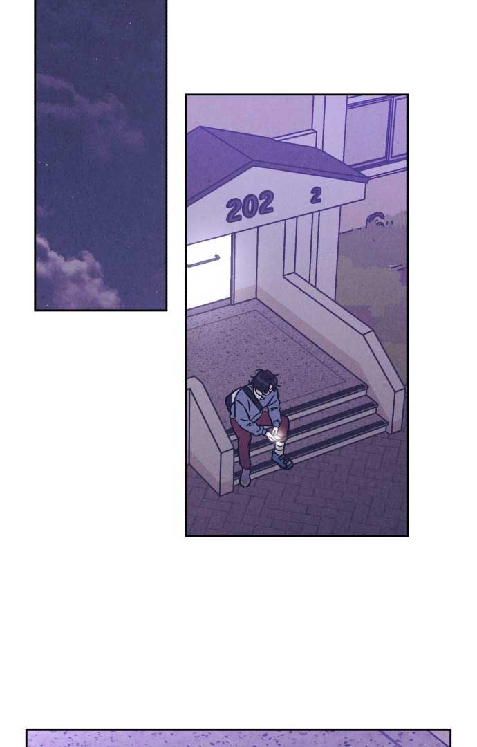 Do You Want Me to Lend You a Lighter? Chapter 25 - Page 56