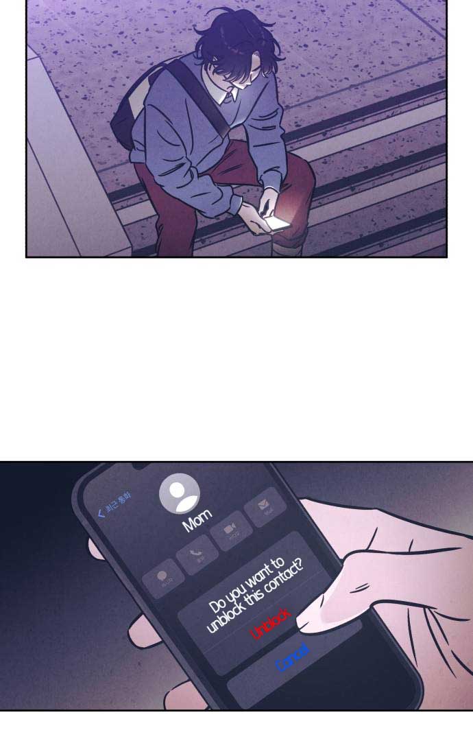 Do You Want Me to Lend You a Lighter? Chapter 25 - Page 57