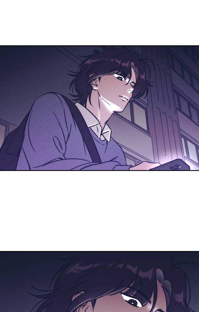 Do You Want Me to Lend You a Lighter? Chapter 25 - Page 58