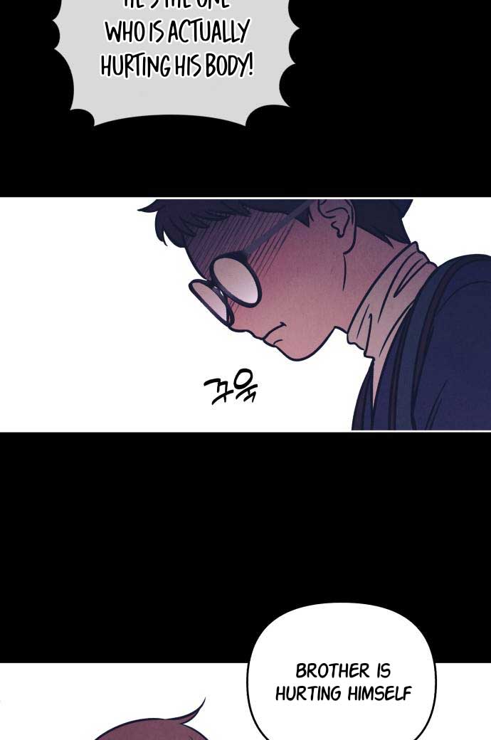 Do You Want Me to Lend You a Lighter? Chapter 26 - Page 5