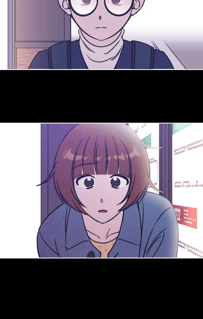 Do You Want Me to Lend You a Lighter? Chapter 26 - Page 9