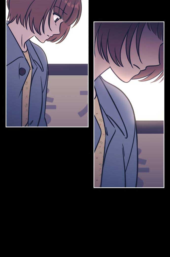 Do You Want Me to Lend You a Lighter? Chapter 26 - Page 11