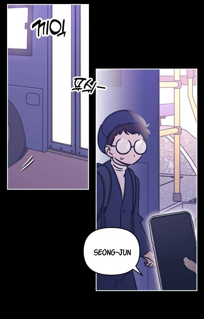 Do You Want Me to Lend You a Lighter? Chapter 26 - Page 15