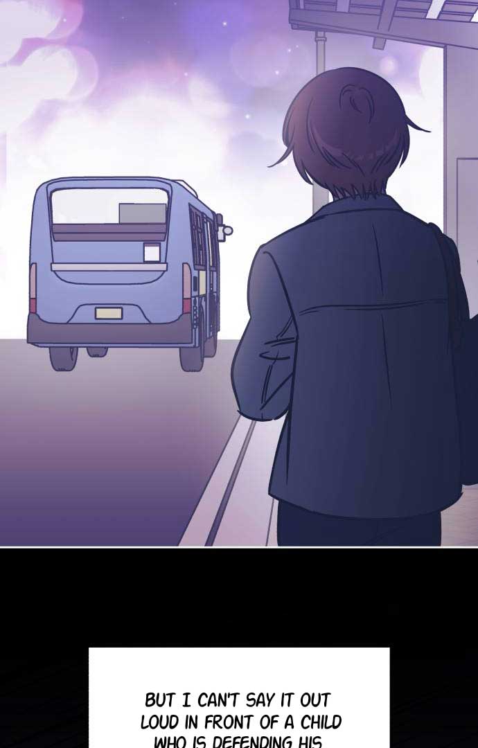 Do You Want Me to Lend You a Lighter? Chapter 26 - Page 22