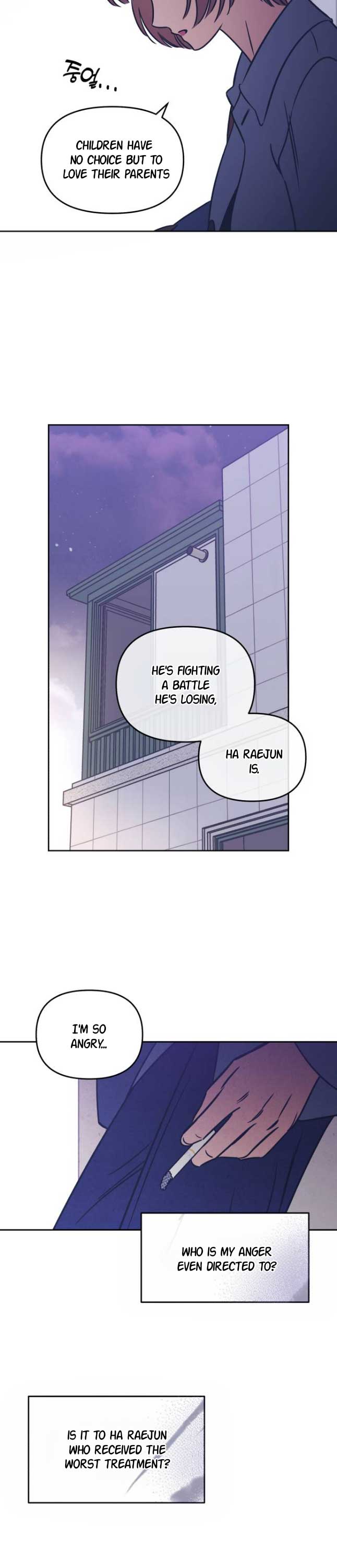 Do You Want Me to Lend You a Lighter? Chapter 26 - Page 25