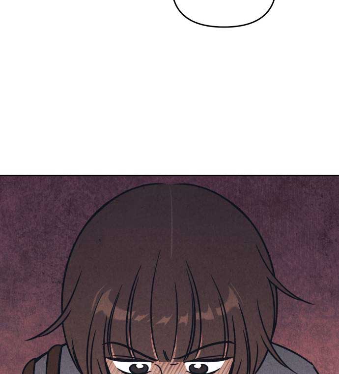 Do You Want Me to Lend You a Lighter? Chapter 26 - Page 41