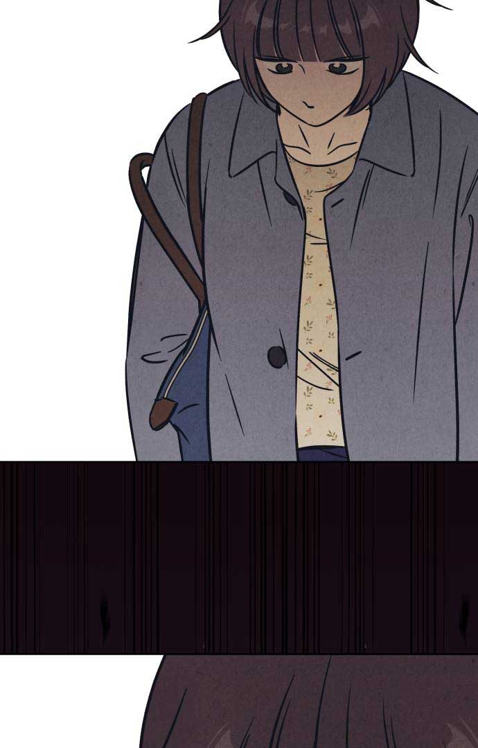 Do You Want Me to Lend You a Lighter? Chapter 26 - Page 47