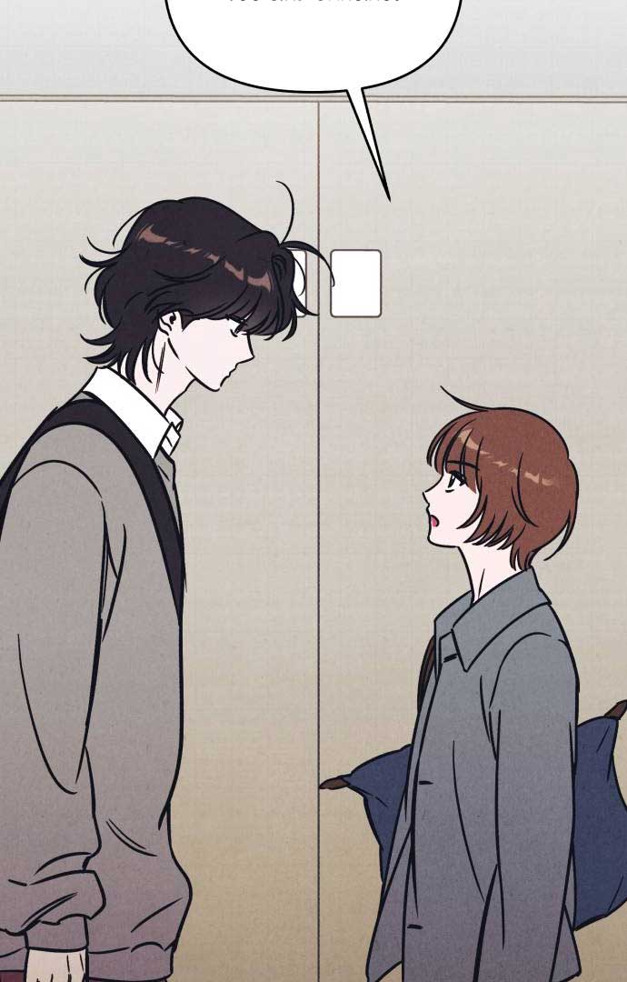 Do You Want Me to Lend You a Lighter? Chapter 26 - Page 54