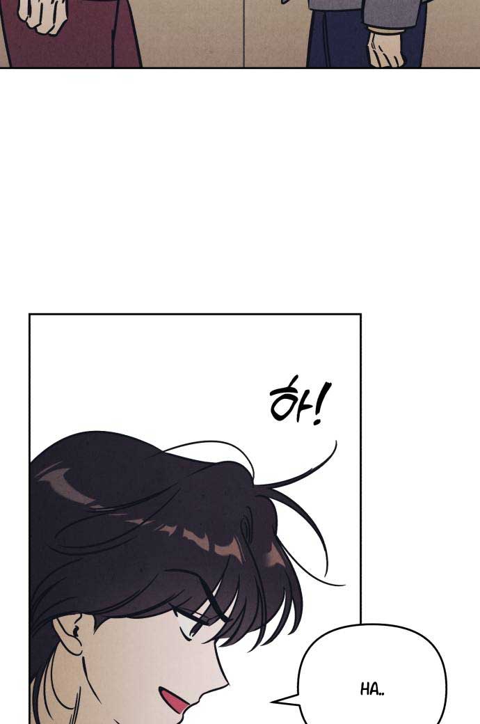 Do You Want Me to Lend You a Lighter? Chapter 26 - Page 55