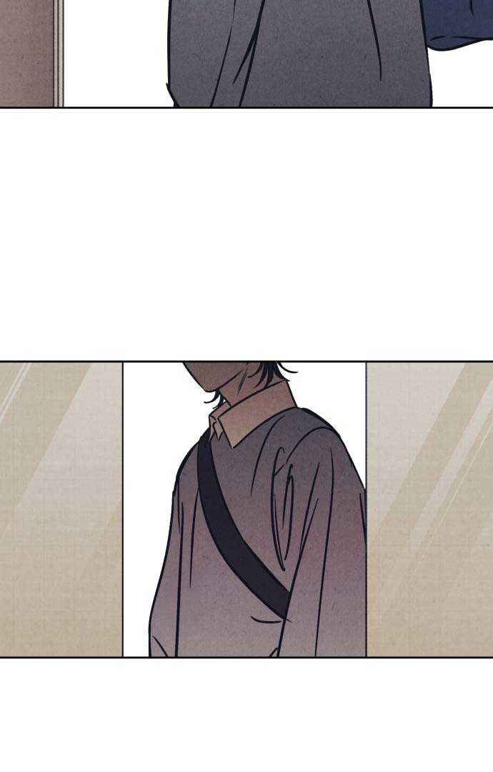 Do You Want Me to Lend You a Lighter? Chapter 26 - Page 63