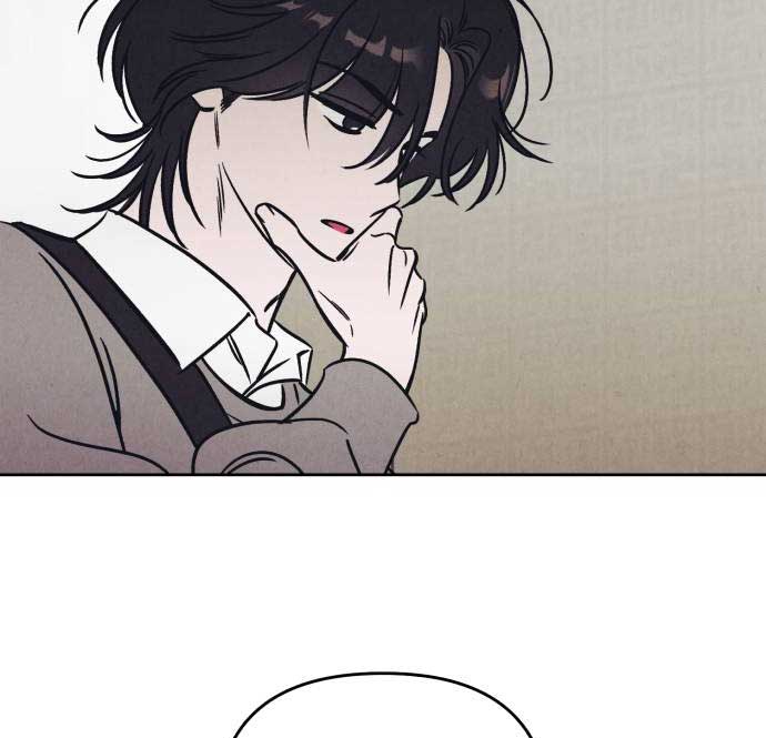 Do You Want Me to Lend You a Lighter? Chapter 26 - Page 68