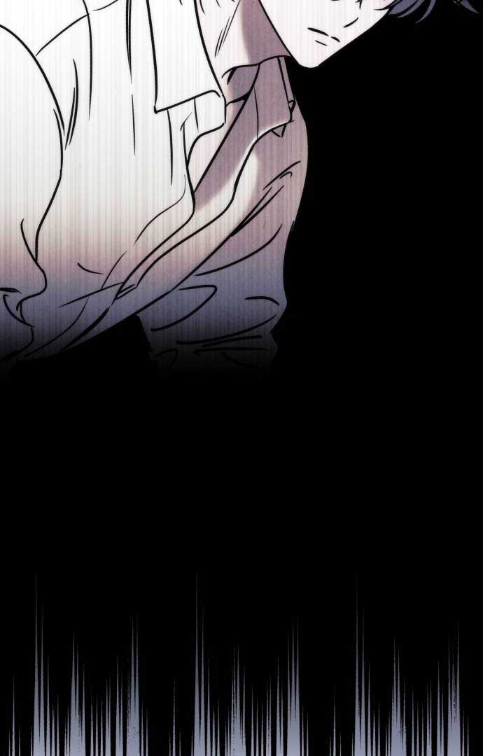 Do You Want Me to Lend You a Lighter? Chapter 27 - Page 12