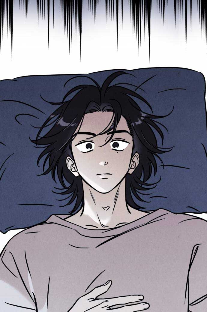 Do You Want Me to Lend You a Lighter? Chapter 27 - Page 13