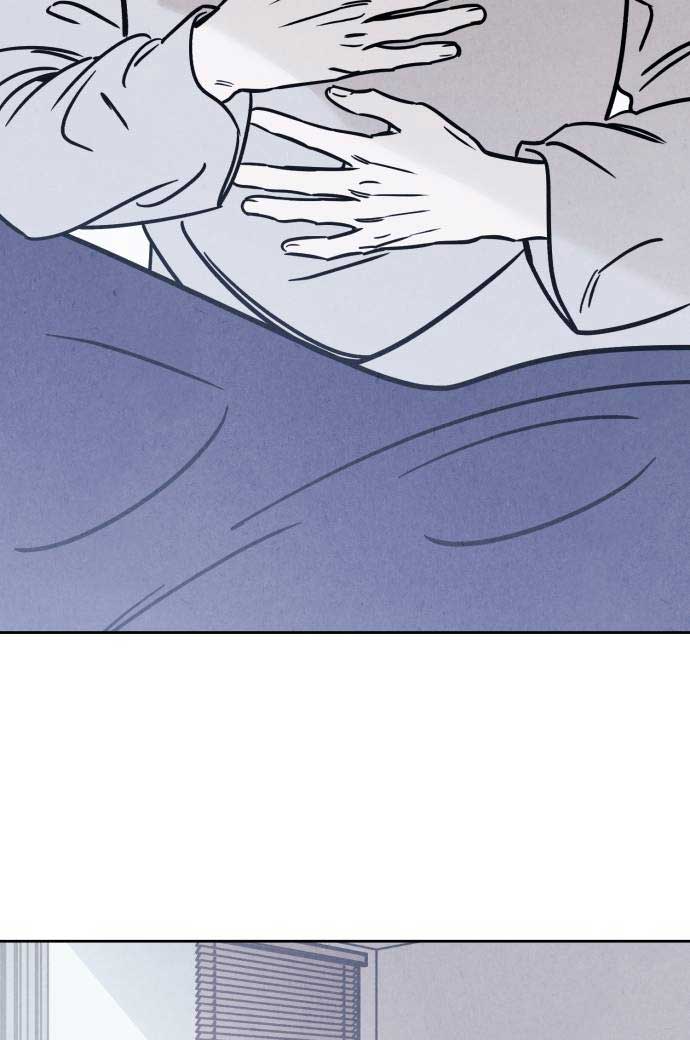 Do You Want Me to Lend You a Lighter? Chapter 27 - Page 14