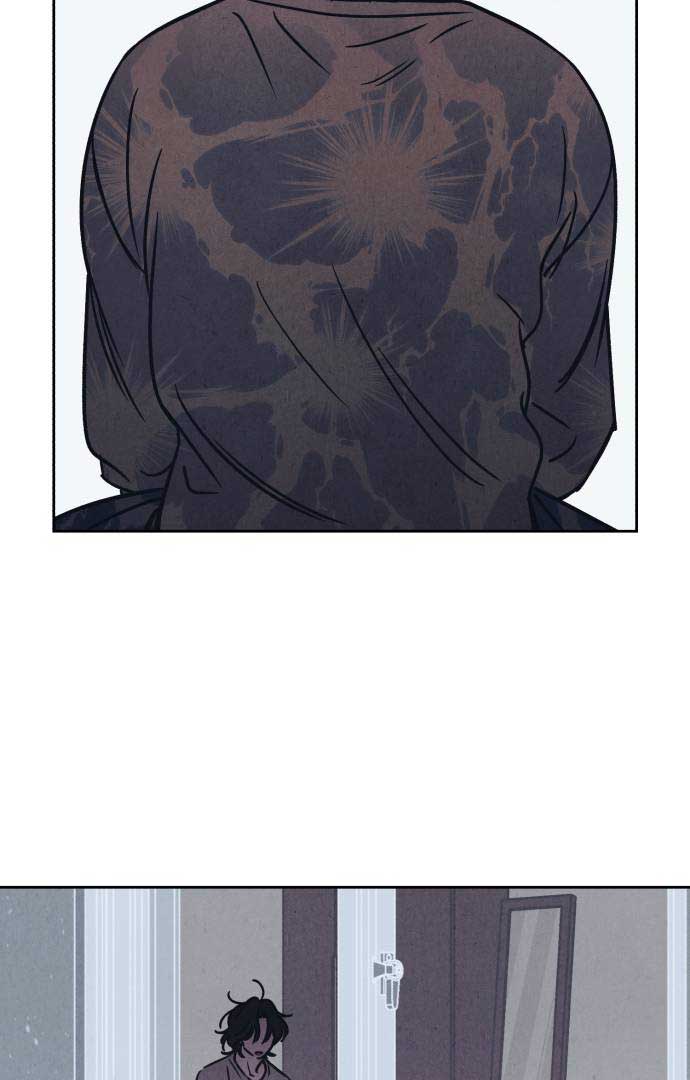 Do You Want Me to Lend You a Lighter? Chapter 27 - Page 19