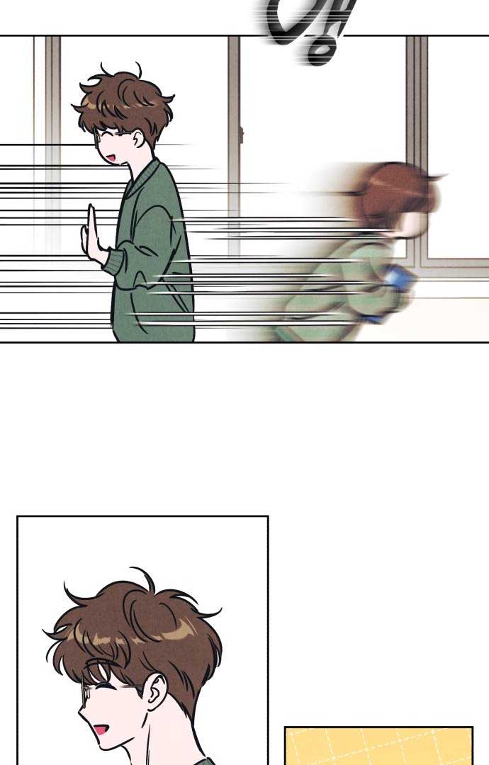 Do You Want Me to Lend You a Lighter? Chapter 27 - Page 26