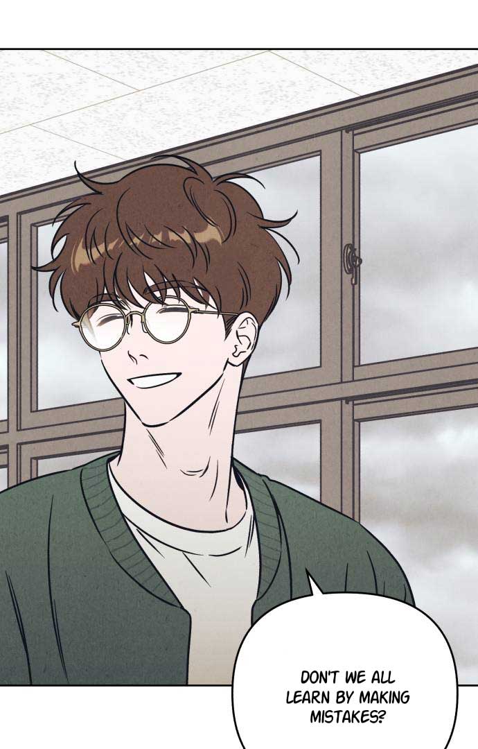 Do You Want Me to Lend You a Lighter? Chapter 27 - Page 33