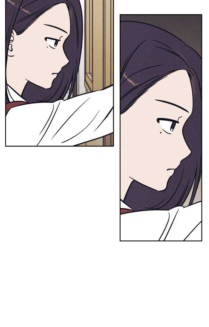 Do You Want Me to Lend You a Lighter? Chapter 27 - Page 42