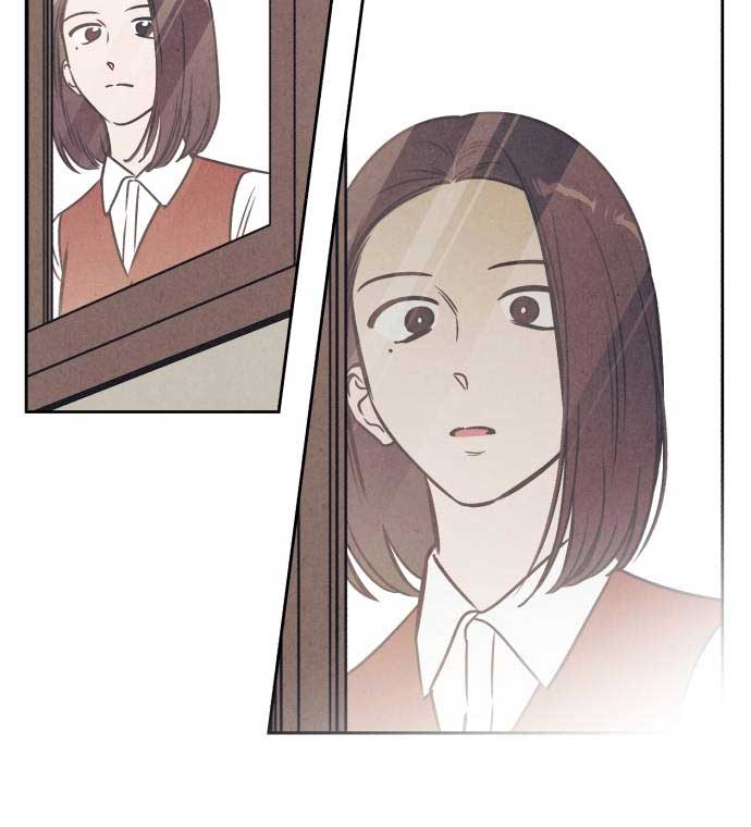 Do You Want Me to Lend You a Lighter? Chapter 27 - Page 45