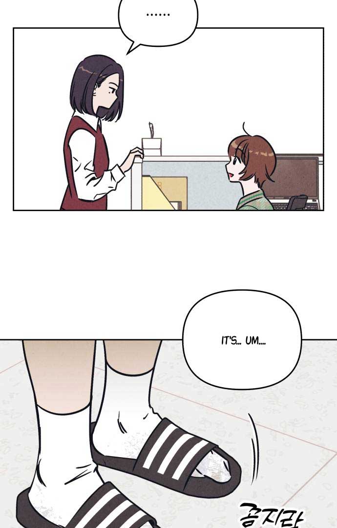 Do You Want Me to Lend You a Lighter? Chapter 27 - Page 50