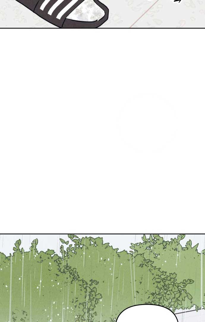 Do You Want Me to Lend You a Lighter? Chapter 27 - Page 51