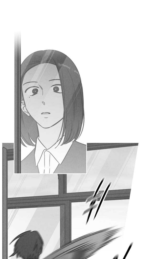 Do You Want Me to Lend You a Lighter? Chapter 27 - Page 54