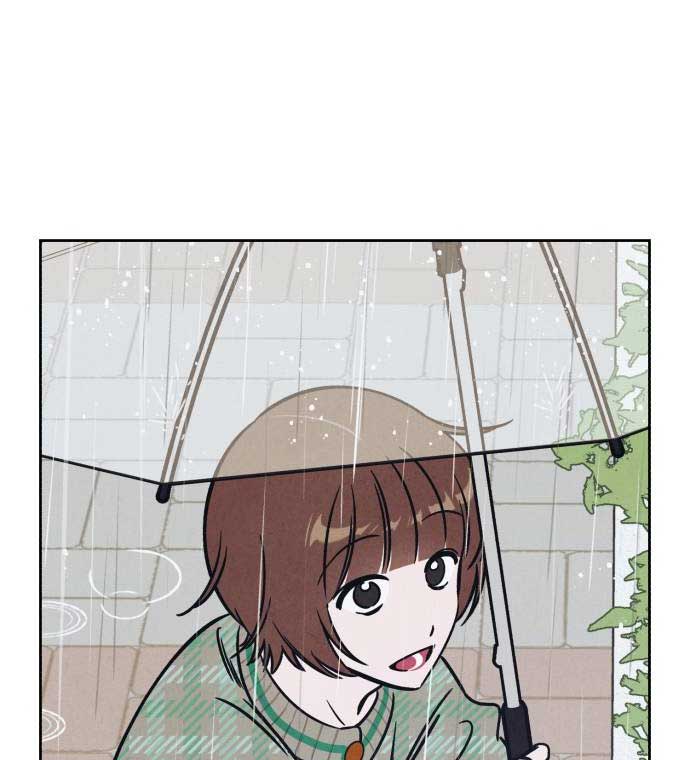 Do You Want Me to Lend You a Lighter? Chapter 27 - Page 61