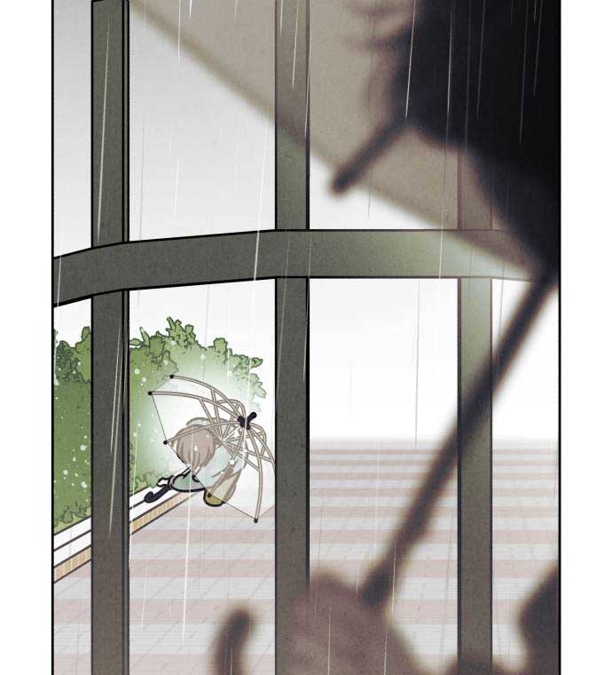 Do You Want Me to Lend You a Lighter? Chapter 28 - Page 21