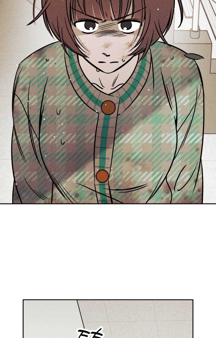 Do You Want Me to Lend You a Lighter? Chapter 28 - Page 27