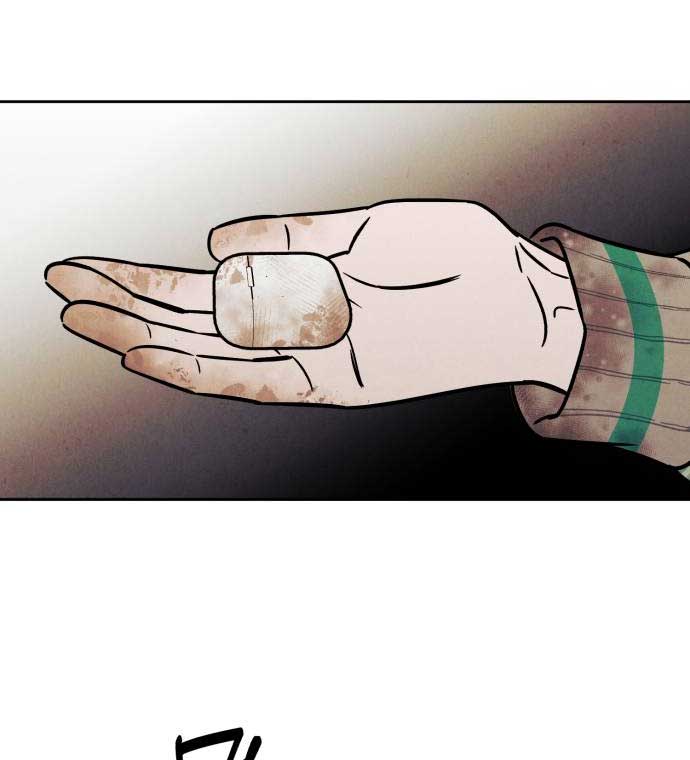 Do You Want Me to Lend You a Lighter? Chapter 28 - Page 30