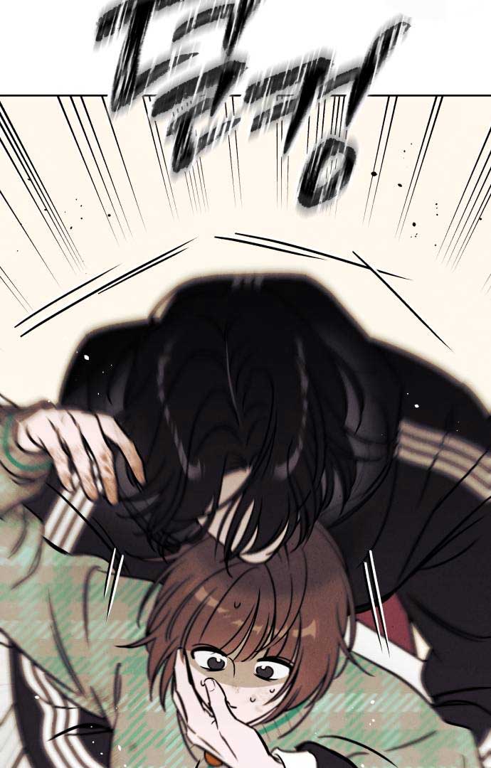 Do You Want Me to Lend You a Lighter? Chapter 28 - Page 49