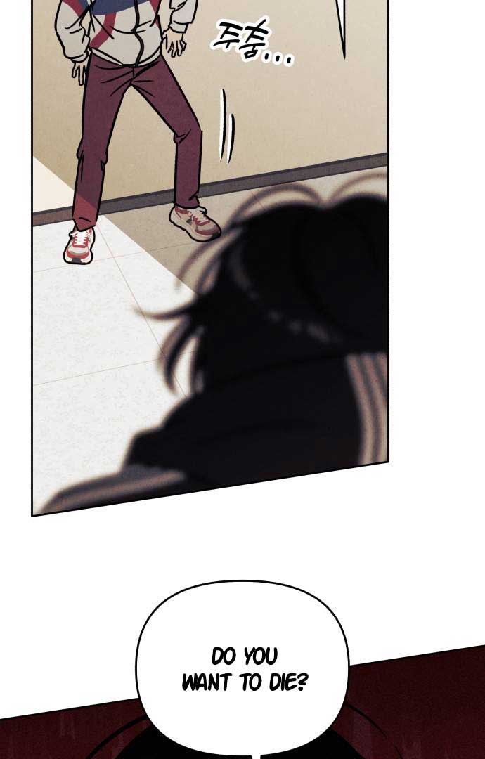 Do You Want Me to Lend You a Lighter? Chapter 28 - Page 53