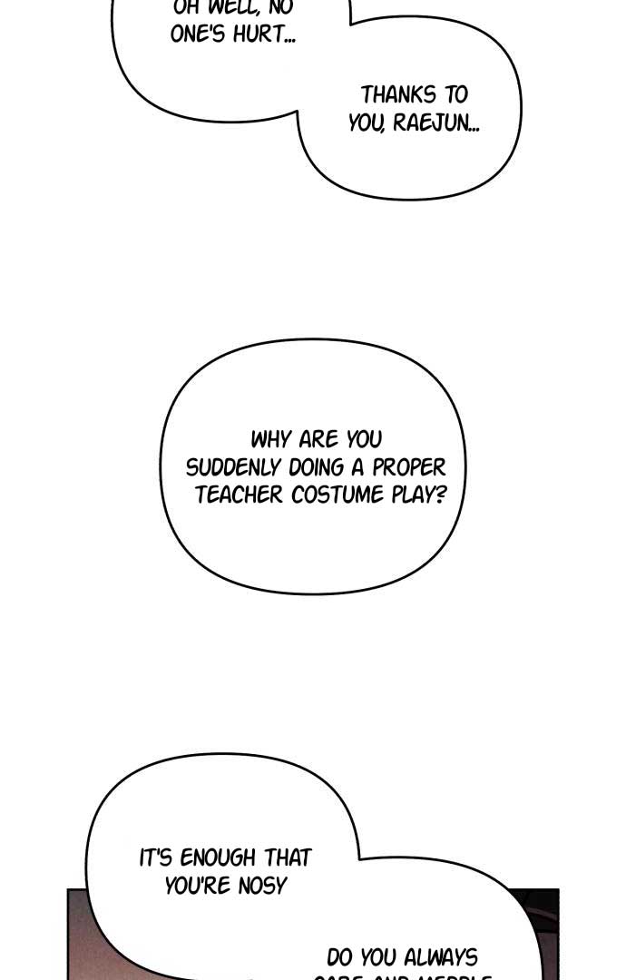 Do You Want Me to Lend You a Lighter? Chapter 28 - Page 60