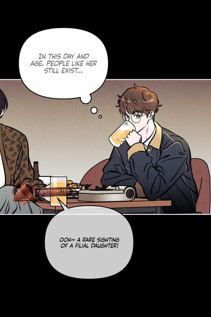 Do You Want Me to Lend You a Lighter? Chapter 71 - Page 5