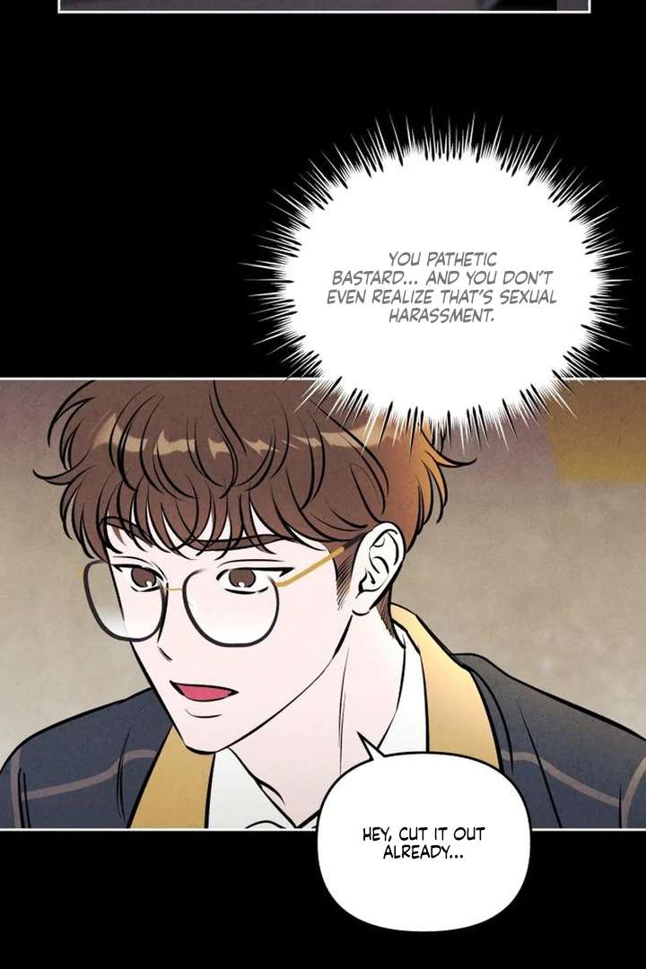 Do You Want Me to Lend You a Lighter? Chapter 71 - Page 7